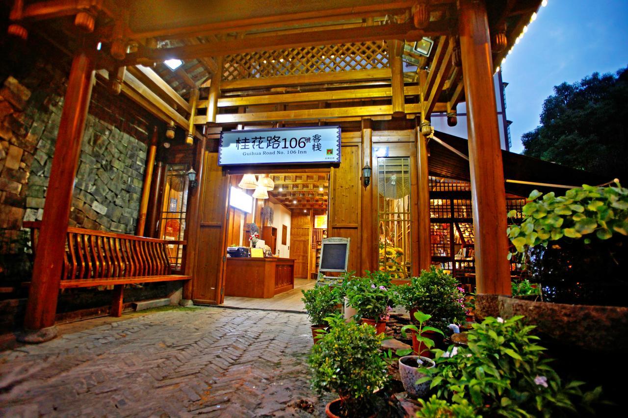 Guihua Road 106Th Hostel Zhangjiajie Exteriör bild