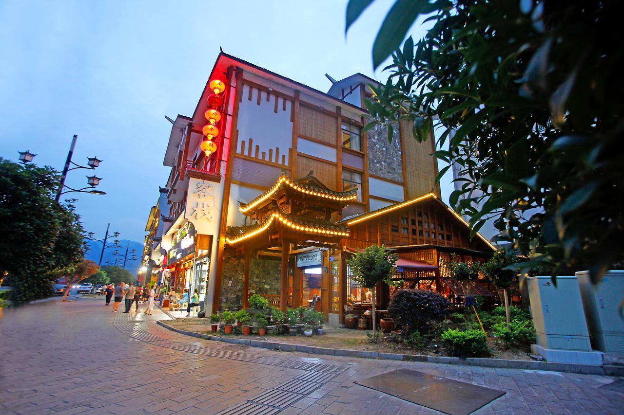Guihua Road 106Th Hostel Zhangjiajie Exteriör bild