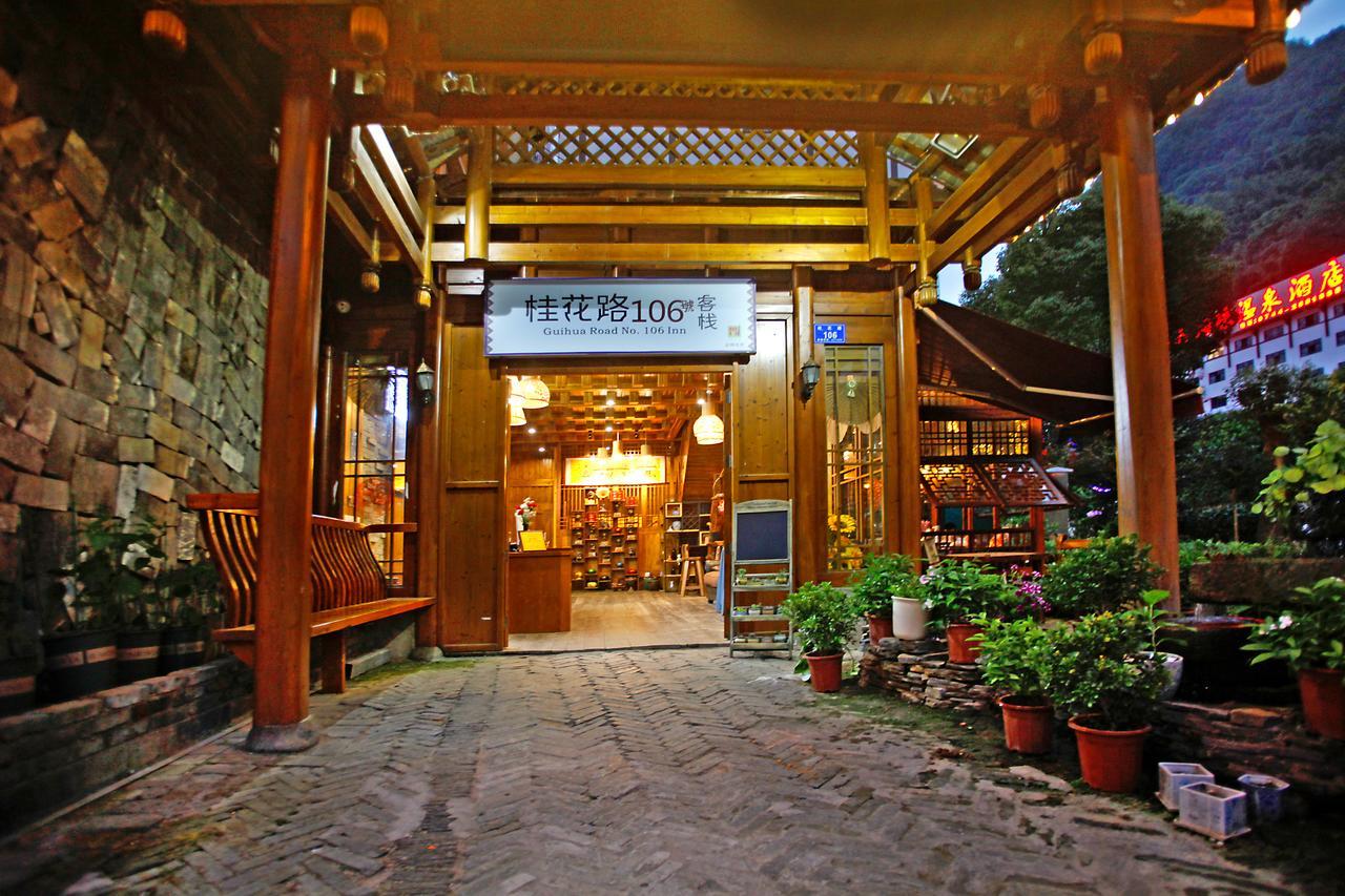 Guihua Road 106Th Hostel Zhangjiajie Exteriör bild